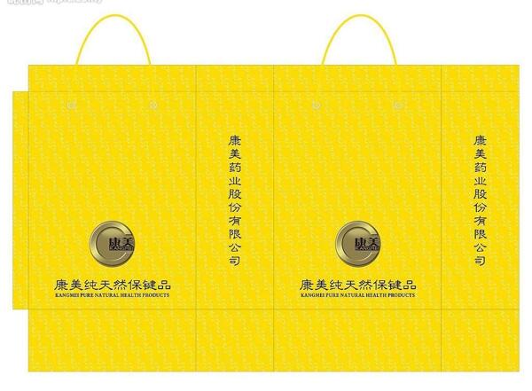 婷美禮品袋圖片