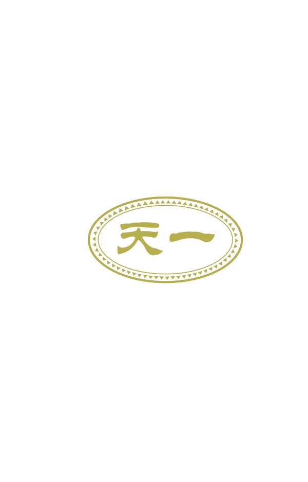 大企業(yè)logo圖片