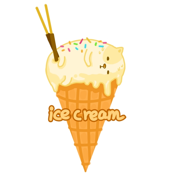 黄色可爱风手绘冰淇淋元素下载