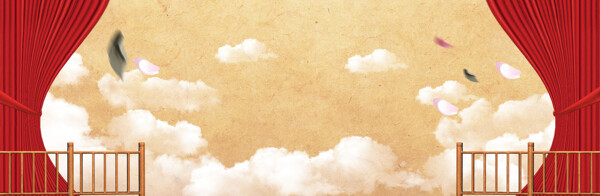 白色云朵圍欄淘寶全屏banner背景
