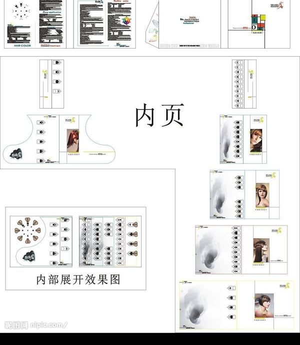 毛板設(shè)計(jì)圖片