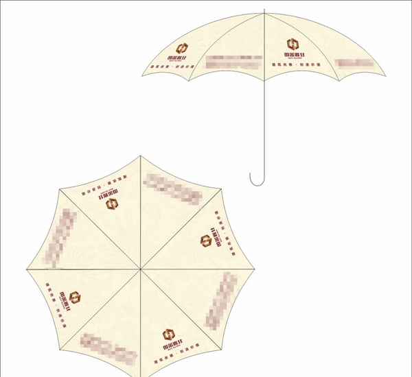 地产雨伞