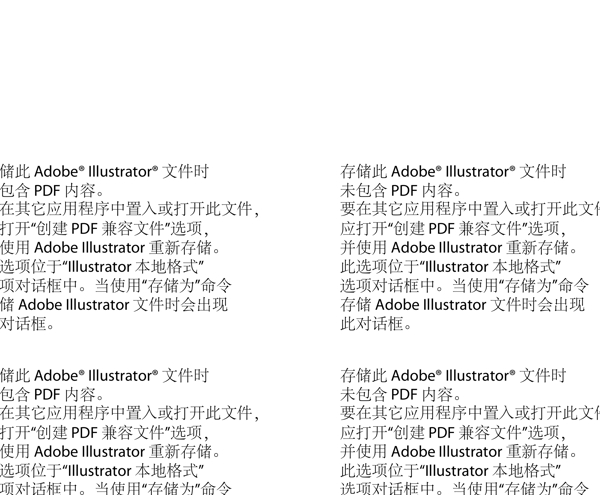 唯品會(huì)標(biāo)志logo圖片