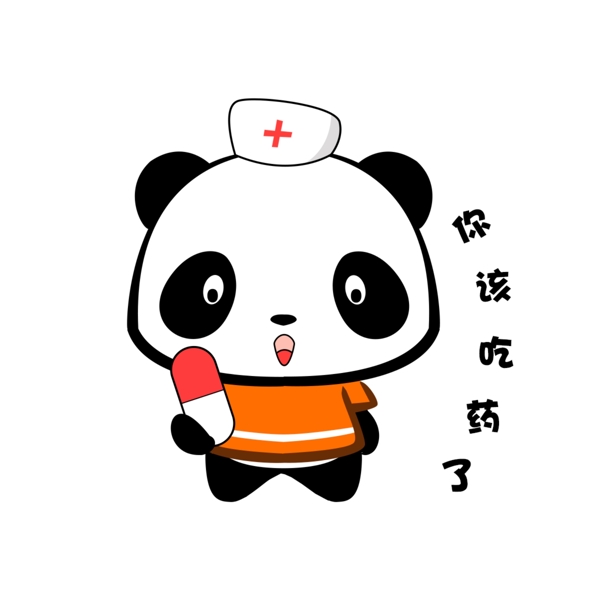熊猫护士吃药表情包表情设计