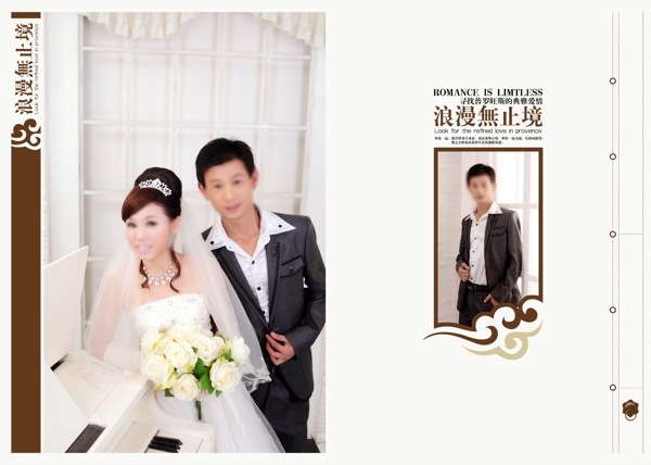 婚紗模版圖片