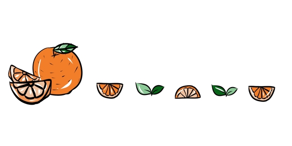 橘子分割线装饰插画