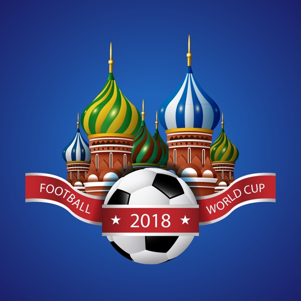 俄罗斯世界杯矢量