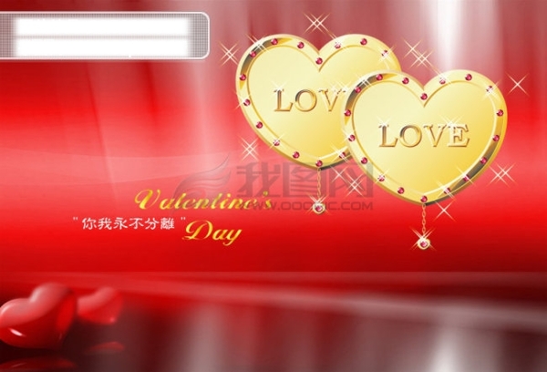 婚紗模板PSD分層素材