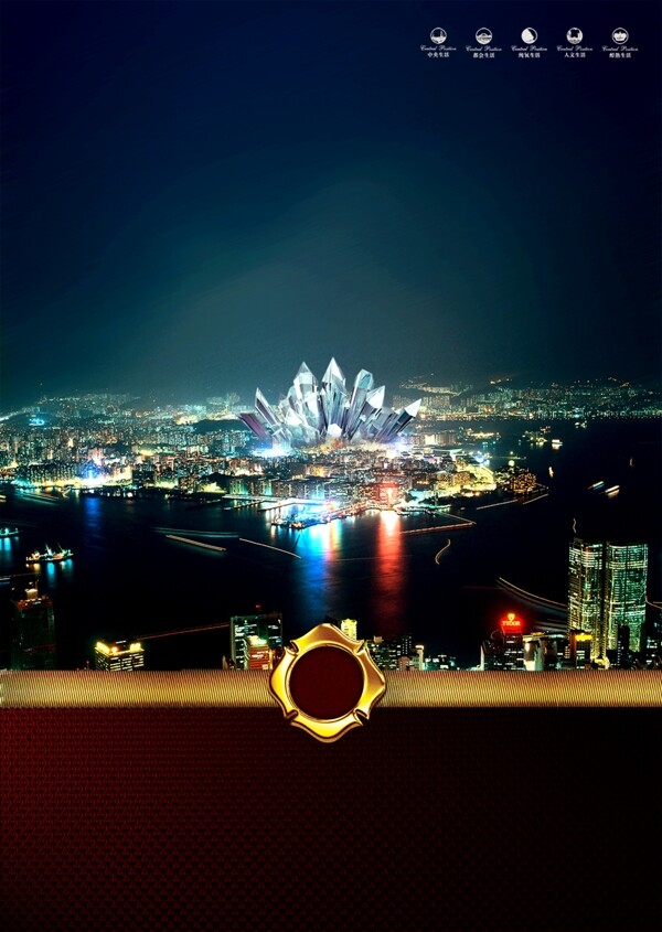 城市夜景