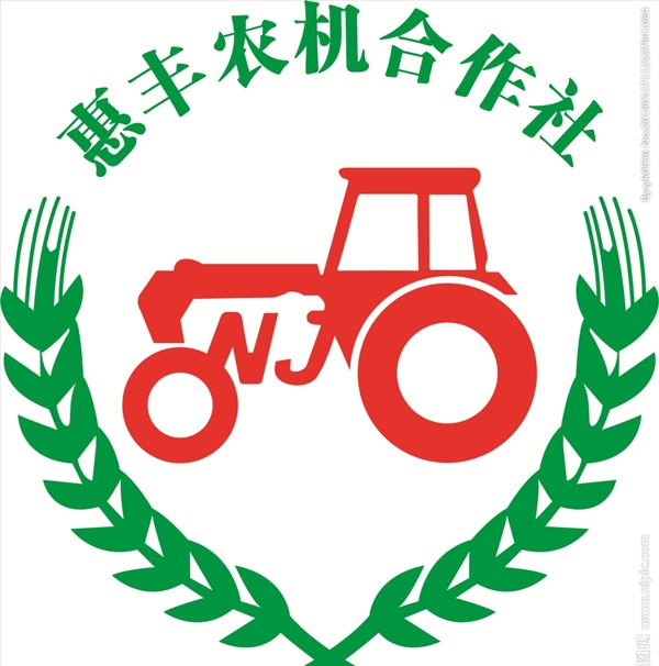 惠丰农机合作社logo