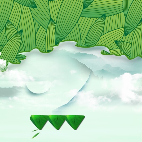 端午節(jié)粽子葉廣告背景