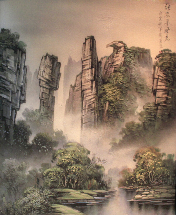 山水風(fēng)景油畫圖片