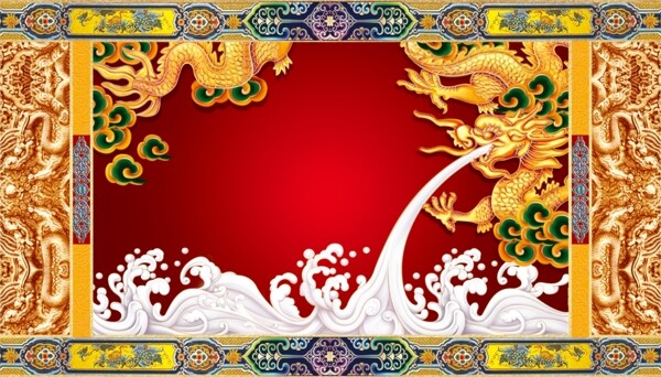 金龍吐氣圖片