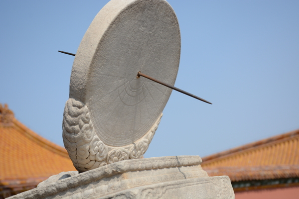 北京故宫日晷仪图片