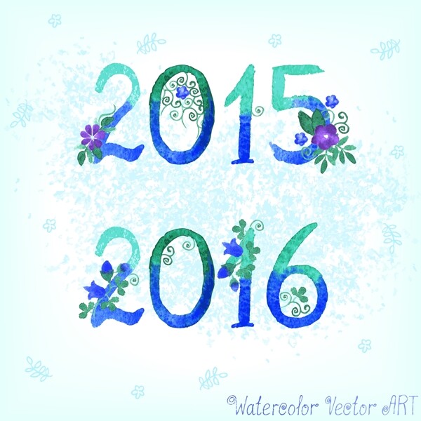水彩2015和2016