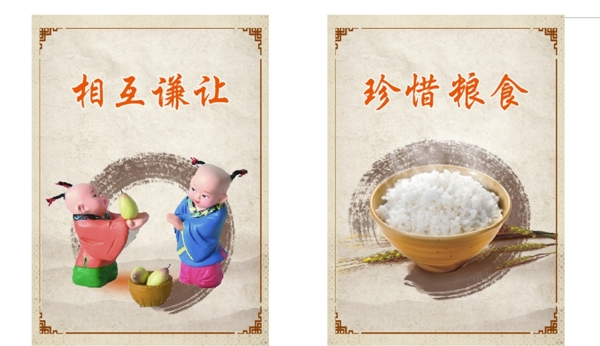 餐廳掛畫圖片
