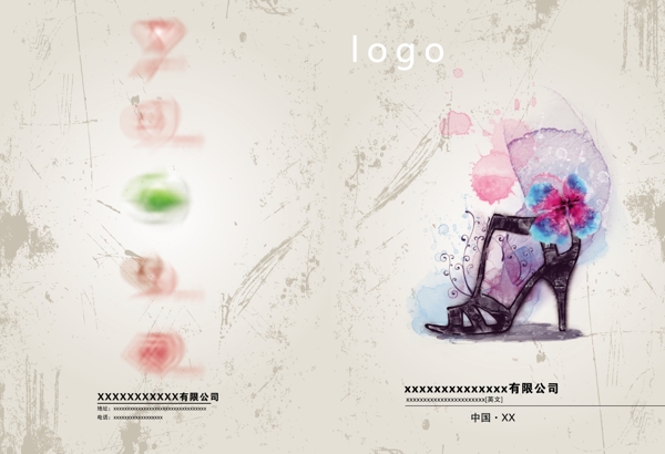 時(shí)尚封面