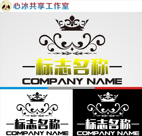 LOGO設(shè)計(jì)
