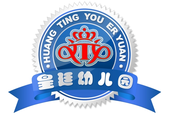 幼兒園勛章圖標(biāo)