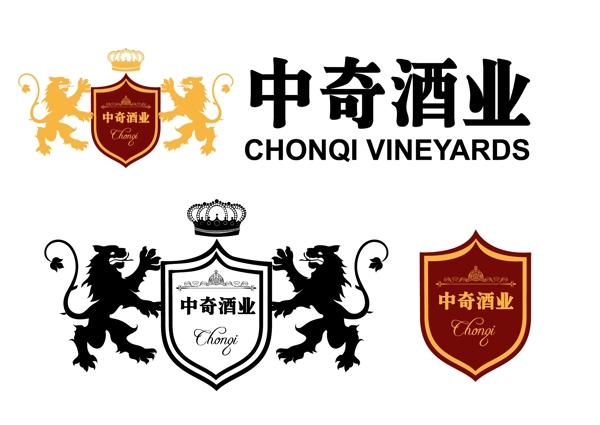 酒業(yè)logo設(shè)計(jì)