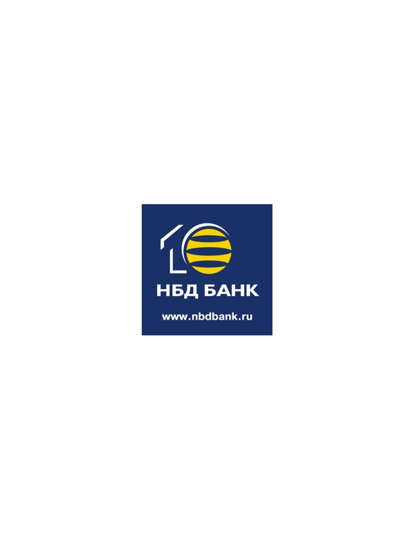 NBDBank10Yearslogo設計欣賞NBDBank10Years銀行業(yè)標志下載標志設計欣賞