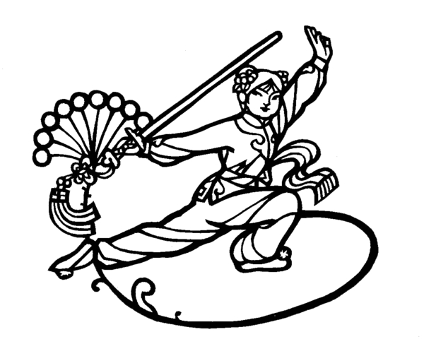 中國(guó)元素年畫剪紙