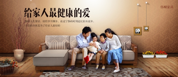 Banner海報(bào)