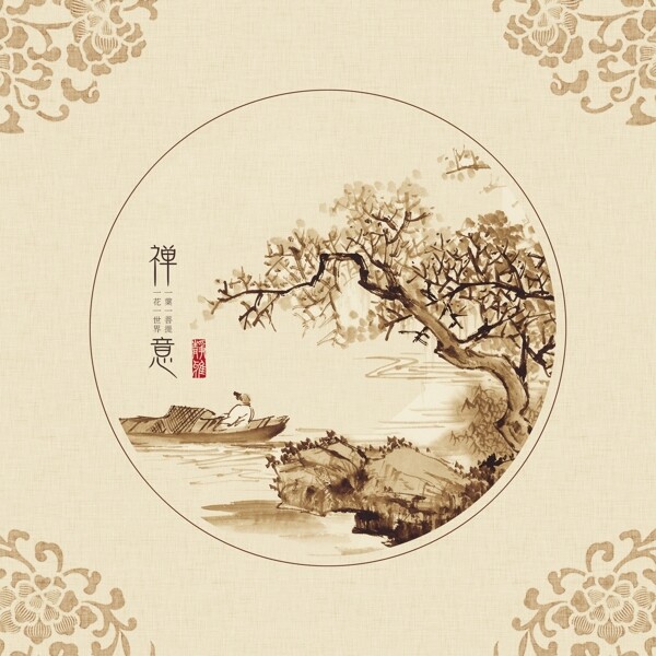中國(guó)風(fēng)背景