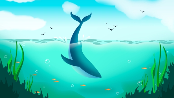 夏日鲸鱼入海海底世界治愈系插画