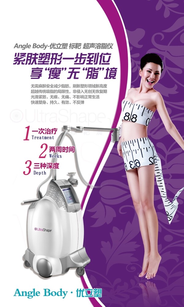 兆美設(shè)計(jì)