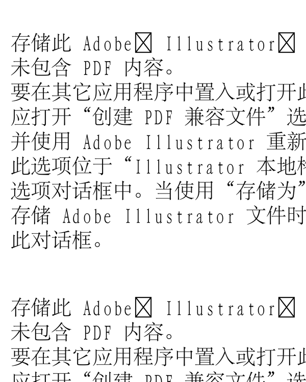 動(dòng)物精靈