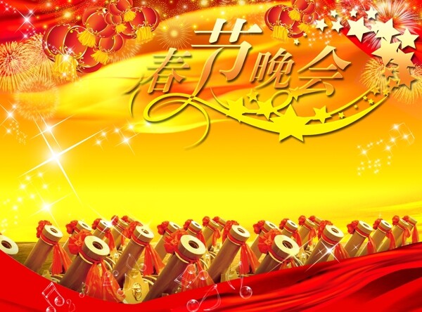 春節(jié)禮炮圖片