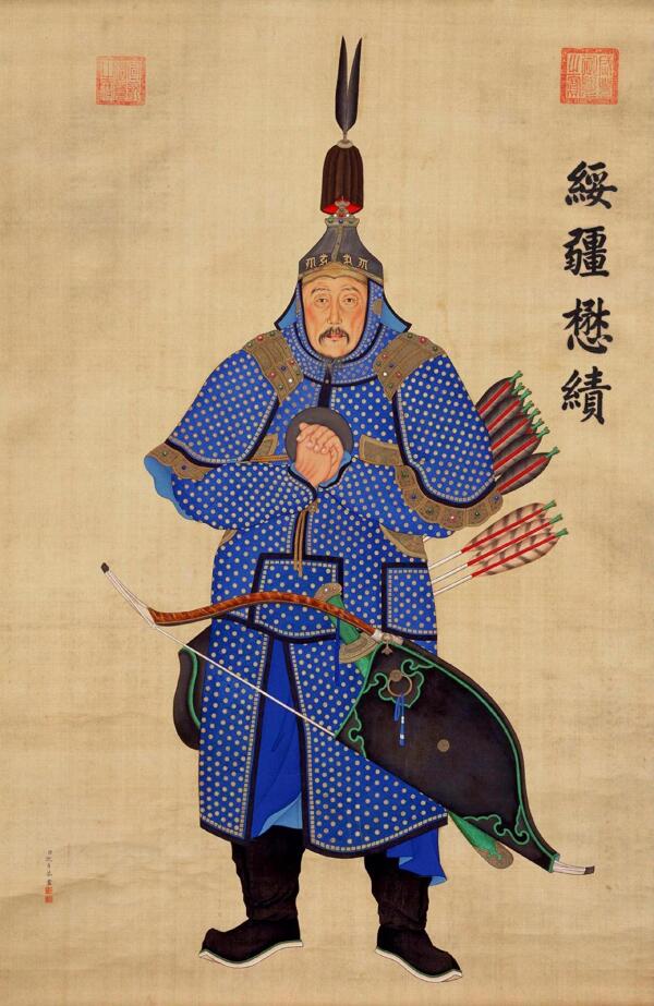 功臣圖圖片