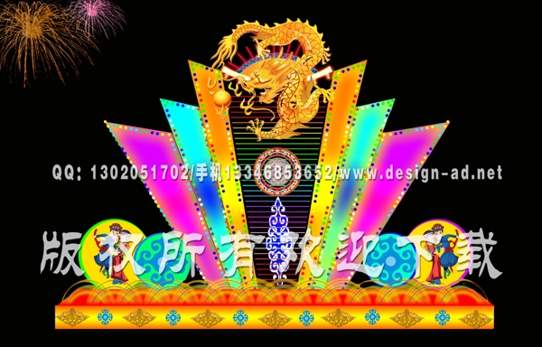 彩燈花燈燈會(huì)圖片