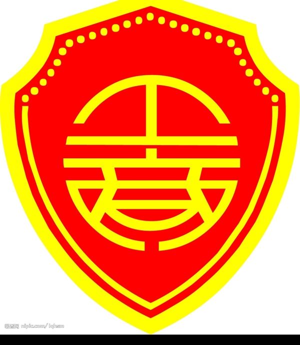 中國工商局標志圖片