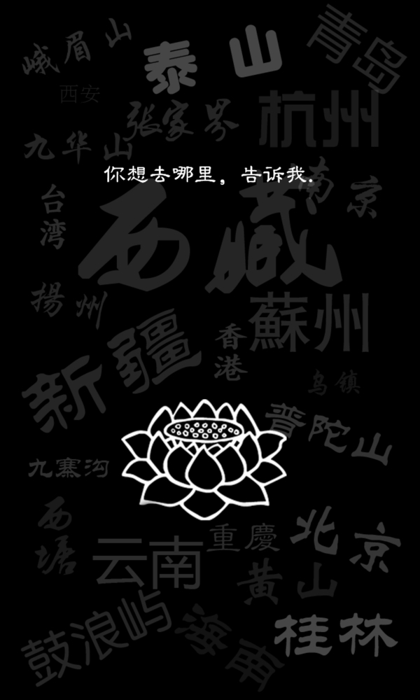 名片