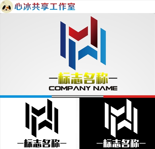 LOGO設(shè)計(jì)