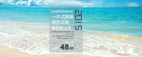 海報