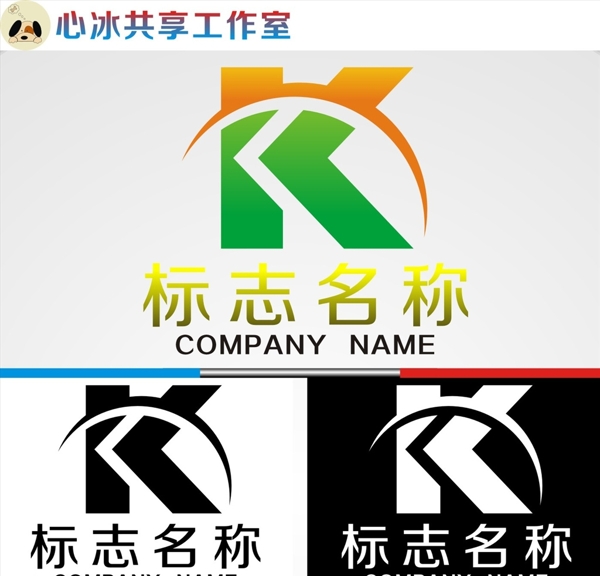 K字母logo图片