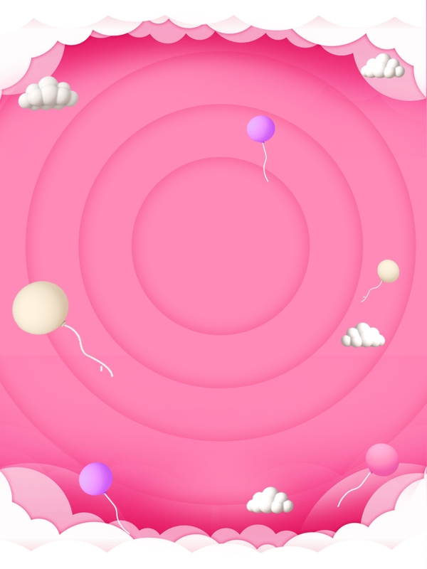 粉色气球魅力女生节促销背景