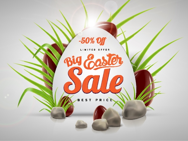 复活节促销广告背景与巧克力蛋矢量下载