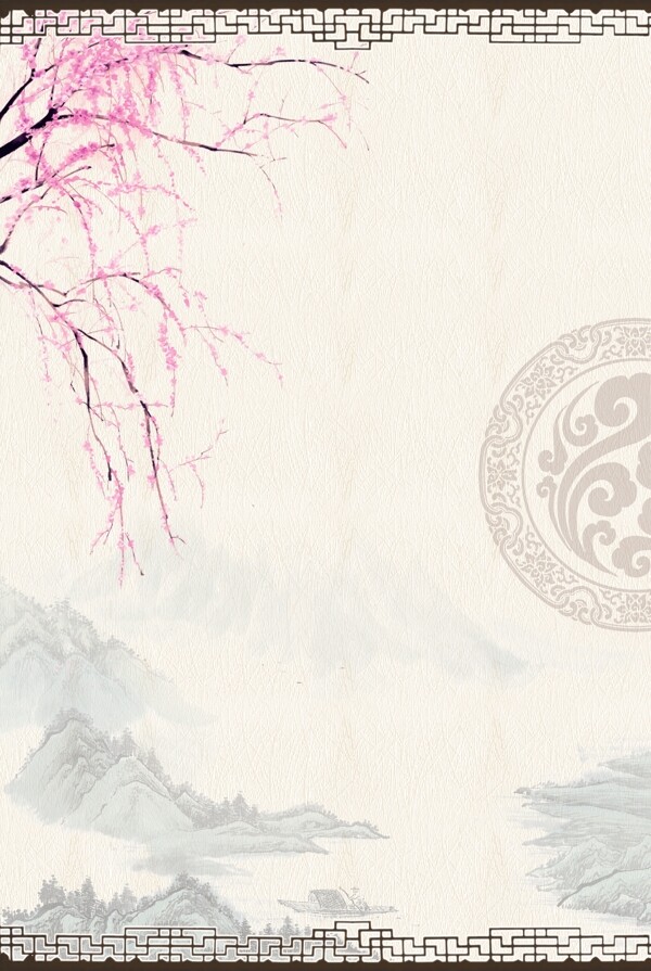 中國(guó)風(fēng)背景