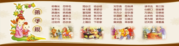 規(guī)圖片