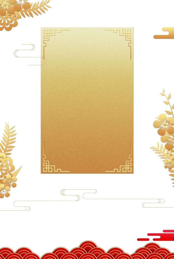 金色海报装饰边框