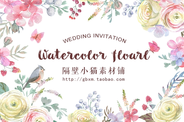 水彩花環(huán)