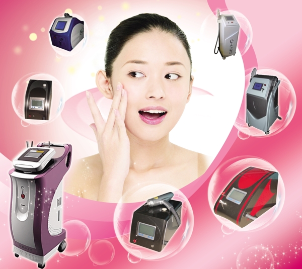 美容儀器