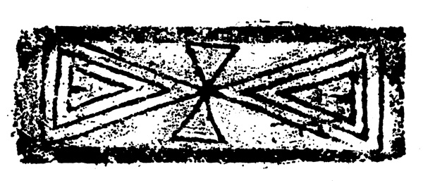 裝飾圖案隋唐五代圖案中國傳統(tǒng)圖案001