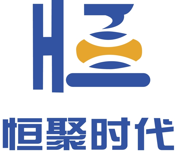 關(guān)于恒字的創(chuàng)意logo