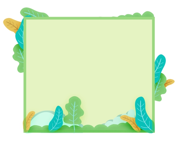 植物边框绿色文本框