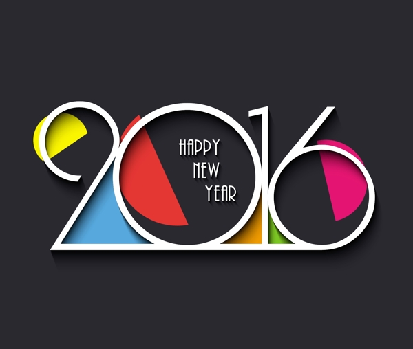 2016新年